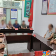 从“坟山之争”到和谐共治  ——白溪镇跑出矛盾纠纷化解加速度