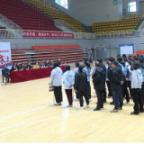 2025年娄底市工会系统趣味运动会在新化县举行