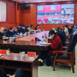 新化县召开群众身边不正之风和腐败问题集中整治工作推进调度会