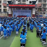 书香校园 | 第六届新华杯中外经典名著阅读大赛(铁牛站) 举行颁奖典礼