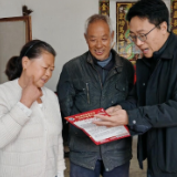 新化禁毒在线 | 新化县统筹推进禁毒宣传  织牢冬春防毒安全网