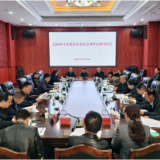 新化县政府召开社会各界代表座谈会，就《政府工作报告》征求意见建议