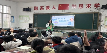 新化县“新化青年”选调生宣讲团赴田坪镇中心小学开展生态文明宣讲