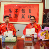 新化籍全国残运会冠军归乡欢迎座谈会召开