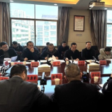 新化县召开城区及周边乡镇禁燃区范围调整听证会