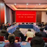 奋进“十五五” 凝“新”向未来 | 彭韬参加上梅、枫林、上渡、高新区代表团审议