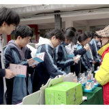 新化禁毒在线 | 新化县禁毒委员会到新化二中开展禁毒宣传