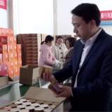 中国光大银行采购新化农特产品500万元 以消费帮扶赋能乡村振兴