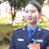 奋进“十五五” 凝“新”向未来 | 履职为民——代表委员建言录（二）