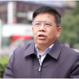 梅山潮涌 奋楫争先 | 新化县委经济工作会议精神引发热烈反响（二）