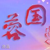 芙蓉国评论|从DeepSeek到《哪吒2》看中国创造的破圈密码