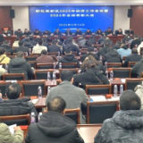 梅山潮涌 奋楫争先——贯彻落实经济工作会议精神 | 新化高新区做好“立” “兴” “强”“优”文章  助推园区企业高质量发展