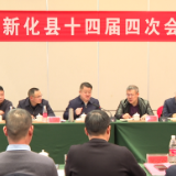 梅山潮涌·奋楫争先 | 李铁雄参加乡镇二组讨论