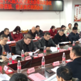梅山潮涌·奋楫争先 | 杨韶红参加洋溪  槎溪代表团讨论