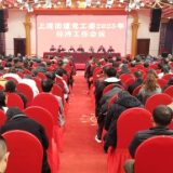 梅山潮涌·奋楫争先——贯彻县委经济工作会议精神 | 上渡街道 激活项目“强引擎” 筑牢经济“压舱石”