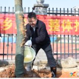 梅山潮涌·奋楫争先 | 李铁雄率队参加义务植树活动  掀起植树热潮   共建和美新化