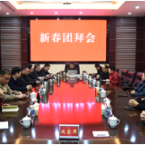 李铁雄主持召开县委常委会（扩大）会议暨新春团拜会