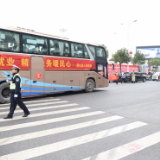 湖南省2025年“春风行动”大型招聘会暨“点对点”返岗复工发车仪式在新化举行