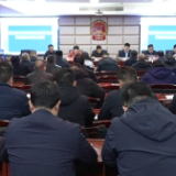 一手抓复工复产 一手抓安全生产 全力提升本质安全水平