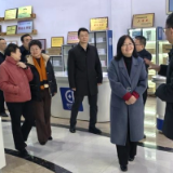 省人社厅副厅长焦华芳到新化高新区调研