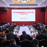 事不过夜、迅速行动、直达现场、紧抓不放、改好为止
