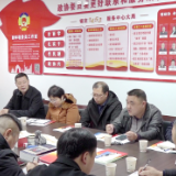 新化县政协新环境委员工作室传达学习全国两会精神