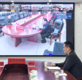 新化县在全省残联组联工作会议上作典型经验交流
