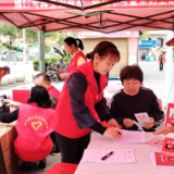 文明新化·你我同行 | 新化县社区志愿者协会开展无偿献血公益活动