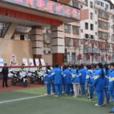 “安全教育日” | 新化县交警大队入校宣讲交通安全知识