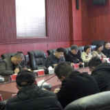 新化县召开2025年网络舆论引导研讨会