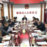 杨韶红主持召开2024年度测评结果为基本满意的民生实事项目和重点处理代表建议专题督办会议