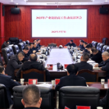 以“拼抢争”的态势  掀起招商引资新热潮