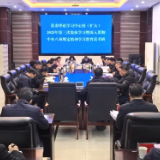 新化县委理论学习中心组（扩大）举行2025年第三次集体学习暨深入贯彻中央八项规定精神学习教育读书班