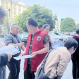 新化禁毒在线 | 新化县禁毒办到湖南银行开展禁毒知识宣传