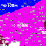 未来10天！暴雨强对流！省应急委办公室发布汛情提醒