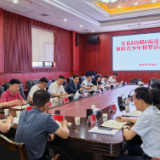 杜绝校园霸凌和各类突发事件 共同为未成年人营造安全、健康、和谐的成长环境