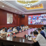 新化县召开文印行业综合治理工作督办会