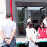 新化禁毒在线 | 新化县禁毒办联合县工商银行开展禁毒宣传活动