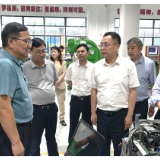 蔡新亚到新化调研“十五五”工业和信息化发展规划工作