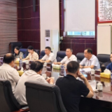深入贯彻中央八项规定精神学习教育市委第一督导组进驻新化见面会召开