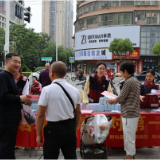 新化县疾控中心开展世界无烟日宣传活动