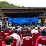 第五届“护生日”暨新化县“天门鹰飞·土坪鱼洄”生物多样性保护公益活动举行