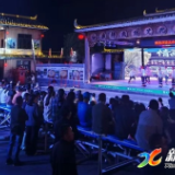 “五一”假期 天门乡土坪村迎来旅游热潮