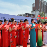 华服古韵映老街 文化传承谱新篇