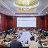 紧抓发展第一要务，推动新化高质量发展取得新突破