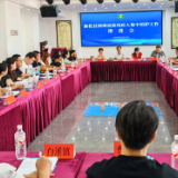 新化县着力推进困难重度残疾人集中照护工作