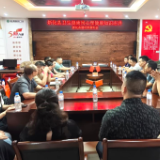 新化县开展心理健康知识巡讲进企业