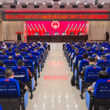 新化县人大常委会2025年评议县人民政府部分副县长及政府工作部门主要负责人履职情况动员会议召开