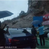 防汛进行时 | 上渡街道：紧绷防汛弦，筑牢安全堤，高效推进防汛工作