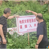 防汛救灾进行时 |  油溪乡 以“迅”应“汛”  筑牢防汛安全堤·